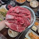 한우구이 이미지