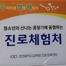 원(WON) 복싱짐 이미지