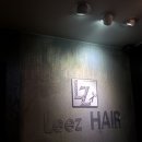 리즈헤어 이미지