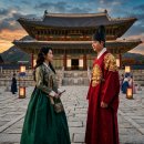 21세기 정약국 | 21세기 대군부인 3회 4회 줄거리 문효세자 역사 팩트체크 2026