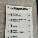 마벨스킨케어