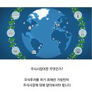 백사연합의원 | EMW주가 이기는방법 정리된곳이에요.