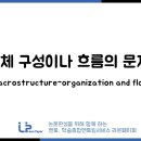 라온페이퍼 이미지