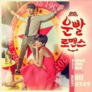 (주)케이엔터테인먼트 이미지