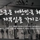 몽환상회
