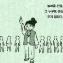 어텀케이크