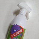 아가페 | [삼냥이 화장실 청소]뿌리는 살균소독제 '아가페케어' 내돈내산 사용후기