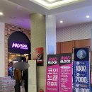 찐코인노래연습장 이미지