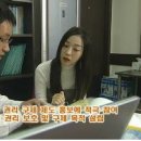 행정심판닷컴 행정사사무소 이미지