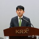 부원세탁 이미지