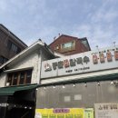 일품샤브샤브 | [은평] 은평구 등촌샤브칼국수 역촌점 / 칼칼한 국물이 일품인 샤브샤브 (메뉴,주차,솔직후기)