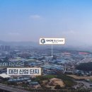 가온주차타워 이미지