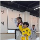 필인성 태권도장 이미지