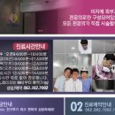 미지예피부과의원 이미지