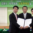 (주)굿지앤 이미지