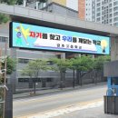 청림전자 이미지