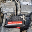 군산밧데리할인마트 | 꼼꼼한 작업과 24시간 무료출장 가능한 군산밧데리 전문점 &lt;군산자동차밧데리할인마트&gt;