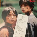 규리기사식당 | わざとらしくきらめく街のせいかな