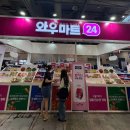 태일사 | K-PRINT 2026 킨텍스 방문 후기｜인쇄업체가 직접 둘러본 현장