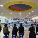 용인대심태권도장 | 장기동 태권도 / 태권도를 통해 성장하는 학부모님 공개수업, 함께 해주셔서 감사합니다