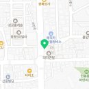 찐대박공인중개사사무소 이미지