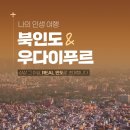 고산자로34길 이미지