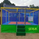 상록수지역아동센터 이미지