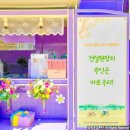 민주커피 이미지