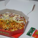 토마토피자광진