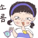 가은요양원 이미지