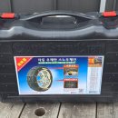 태영타이어 | 눈길운전 걱정 뚝, 태영 자동우레탄 스노우체인 여성분들도 3분이면 충분해요