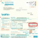 주정차-28 이미지