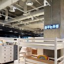 능동꿈맞이어린이집 | [꿈꾸는요셉] 23개월 아기방 꾸미기 시작! 키즈 주니어 가구 전문 기업/용산 아이파크몰점