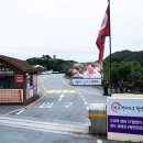 구름바다 펜션 이미지