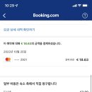 파스테이스 이미지