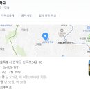 감성수학학원 이미지