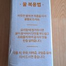 비푸드 네이버블로그