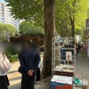 원바이트미 | 서울 로또명당 노원 마들역 스파 로또 ATM 영업시간 구매 후기