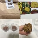 두올 | 의왕 두바이쫀득쿠키 두쫀꾸 맛집 웨이팅 없는 두올다이 내돈내산