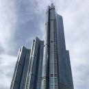 언양불고기 부산집본가 이미지