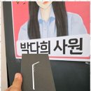진위핸드폰 법인도매특판 주식회사 이루다 직영점에서 핸드폰을 저렴하게!