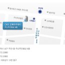 한국재테크아카데미학원