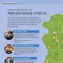 해운대해변로 237번길15 이미지