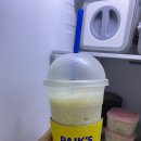 헬린이다방