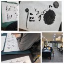 수채화(작품반) 이미지