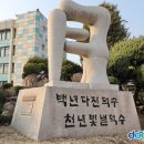 덕수산업 이미지