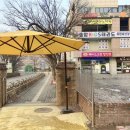 한내태권도 이미지