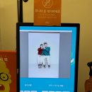 동탄셀프사진관 쉬끄스튜디오 결혼기념일 셀프 촬영 후기