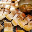 대원축산 이미지