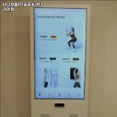 바디채움운동센터 이미지